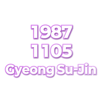 Gyeong Su-Jin