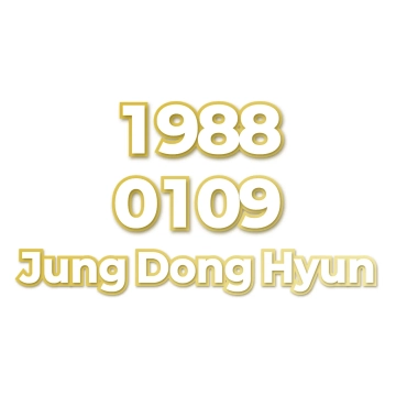 Jung Dong Hyun