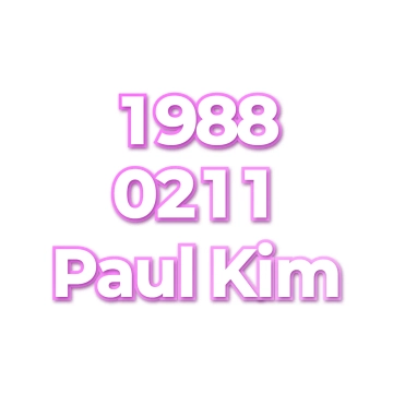 Paul Kim