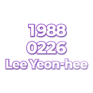Lee Yeon-hee