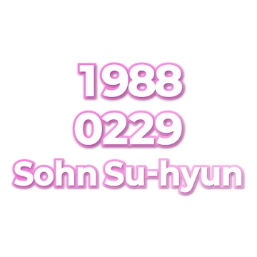 Sohn Su-hyun