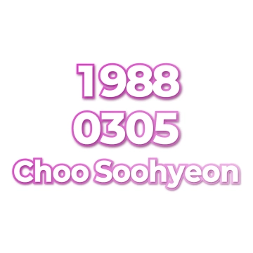 Choo Soohyeon