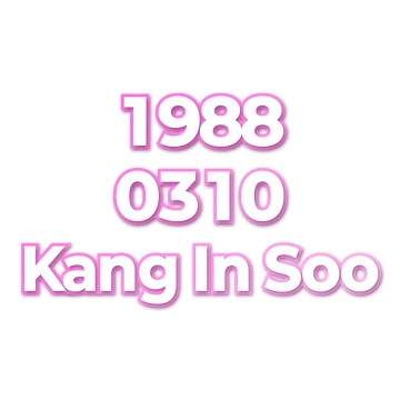 Kang In Soo