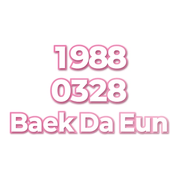 Baek Da Eun