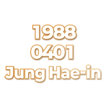 Jung Hae-in