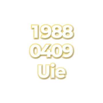 Uie