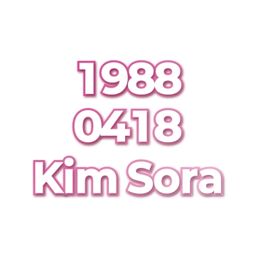 Kim Sora