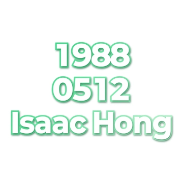 Isaac Hong