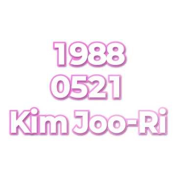 Kim Joo-Ri
