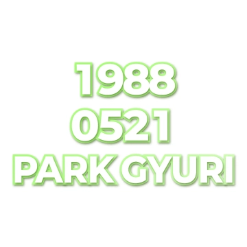 PARK GYURI