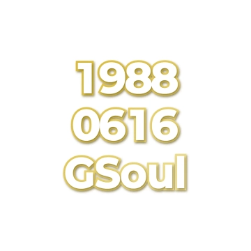 GSoul