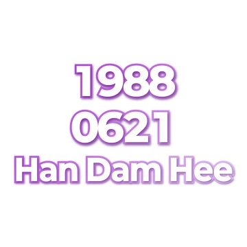 Han Dam Hee