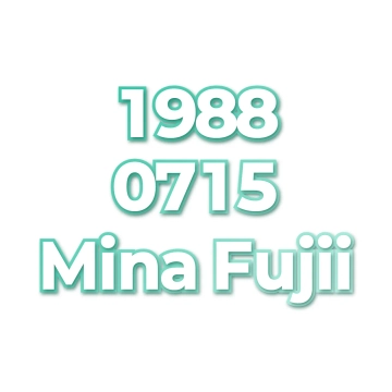 Mina Fujii