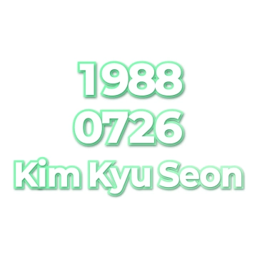 Kim Kyu Seon