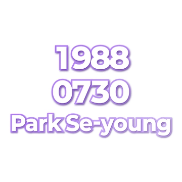 Park Se-young