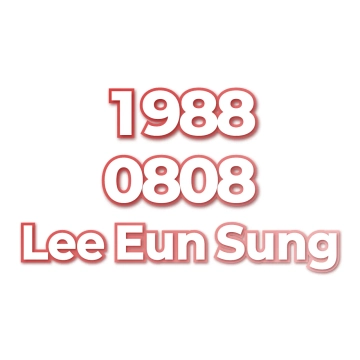 Lee Eun Sung