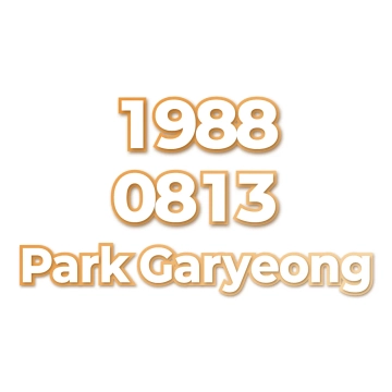 Park Garyeong