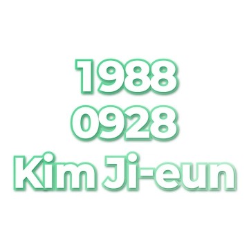 Kim Ji-eun