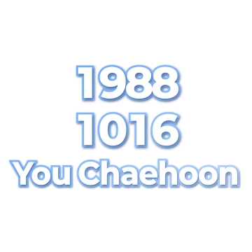 You Chaehoon