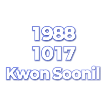 Kwon Soonil