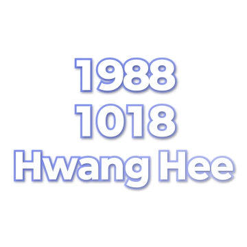 Hwang Hee
