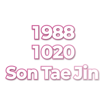 Son Tae Jin