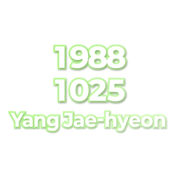 Yang Jae-hyeon