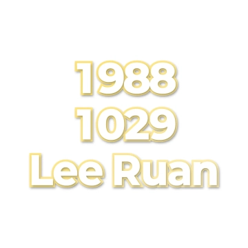Lee Ruan