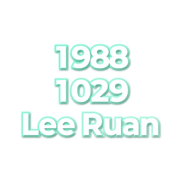 Lee Ruan