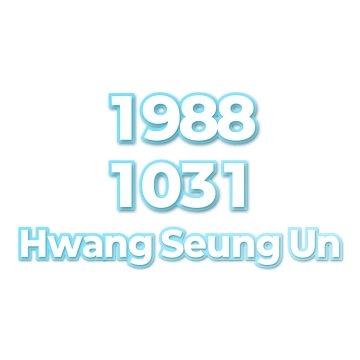 Hwang Seung Un