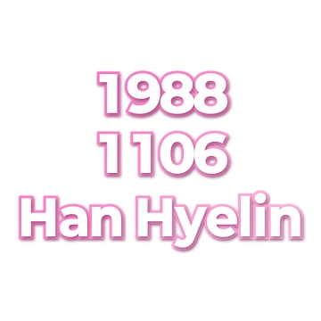 Han Hyelin