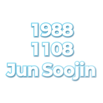 Jun Soojin