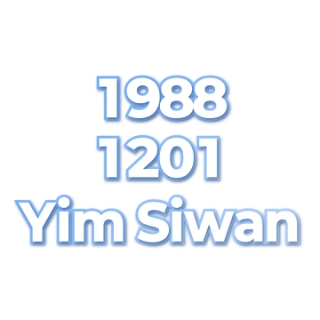 Yim Siwan