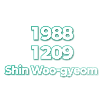 Shin Woo-gyeom