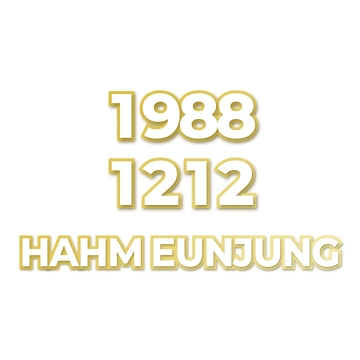 HAHM EUNJUNG