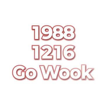 Go Wook