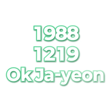 Ok Ja-yeon