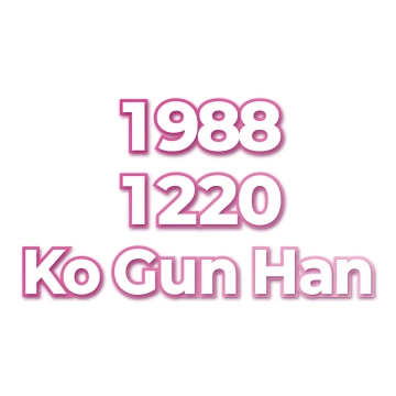 Ko Gun Han