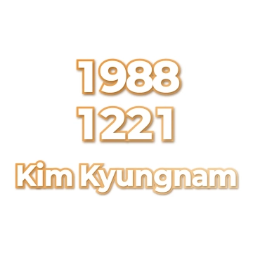 Kim Kyungnam