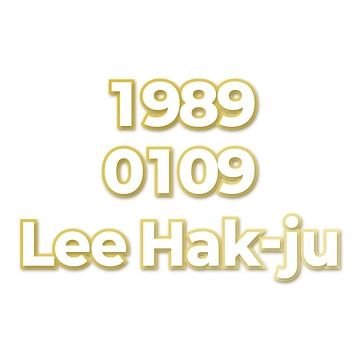 Lee Hak-ju