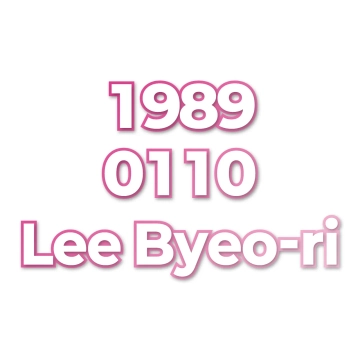 Lee Byeo-ri