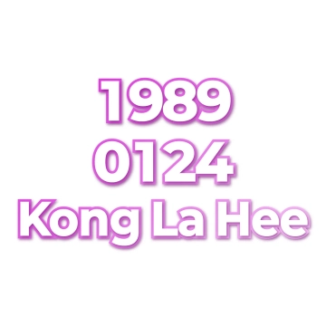 Kong La Hee