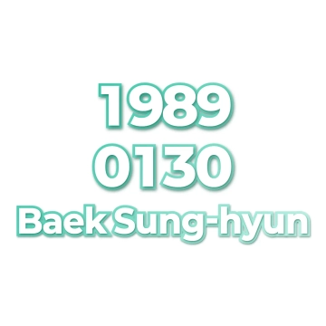 Baek Sung-hyun