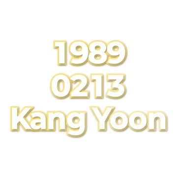 Kang Yoon