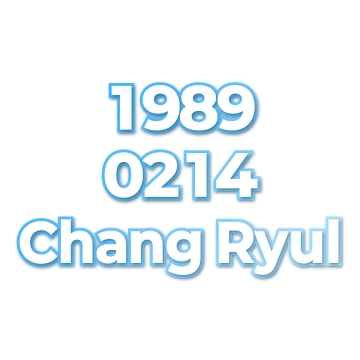 Chang Ryul