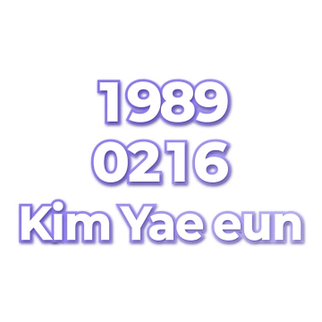 Kim Yae eun