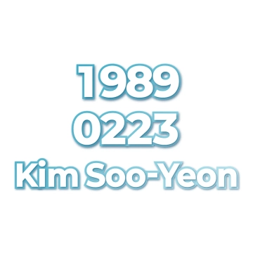 Kim Soo-Yeon