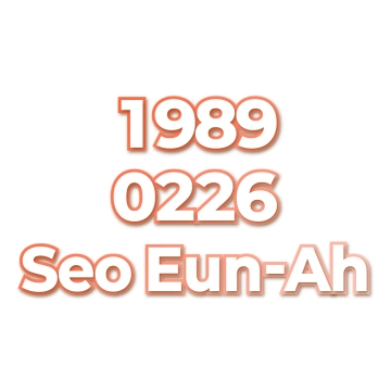 Seo Eun-Ah