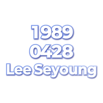 Lee Seyoung