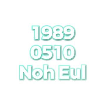 Noh Eul